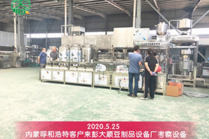 呼和浩特李老板對訂購的彭大順豆制品成套設(shè)備很滿意
