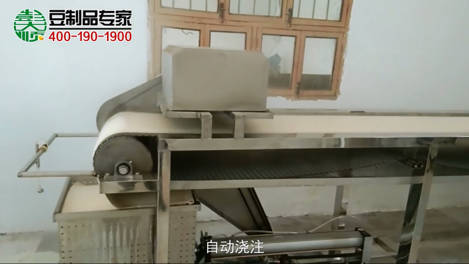 鄭州做干豆腐機廠家哪里找？推薦彭大順干豆腐機