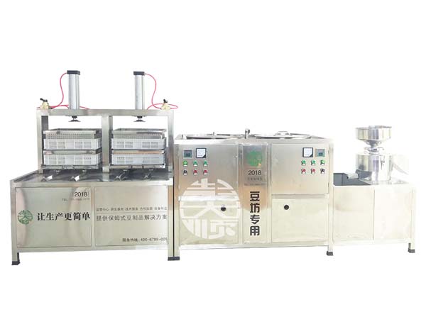 全自動豆腐機(jī)器