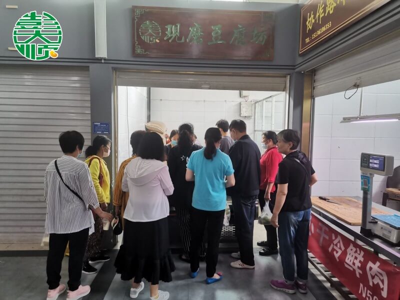 現磨豆腐坊桐柏路加盟店開業(yè)現場